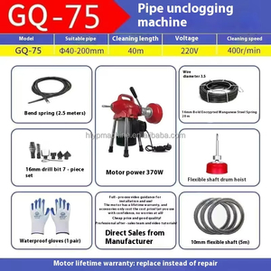 Macchina Elettrica per Pulizia Tubi ad Alta <span class=keywords><strong>Pressione</strong></span> GQ-80, Diametro 20-200mm, Potenza 400W/500W - Product Image 5