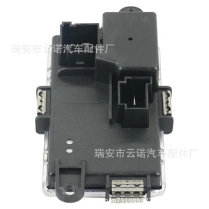 Mercedes-Benz Speed Control Unit 2128702110 New For <b>Car</b> <b>Blower</b> Replacement - Product Image 4