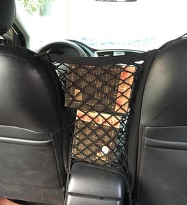 Organiseur élastique pour siège de voiture, kit personnalisé avec filet de <span class=keywords><strong>rangement</strong></span> et sac à main, pour la plupart des voitures - Product Image 6