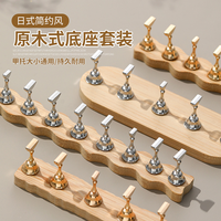 Base de pratique d'art des ongles en rondins japonais Repose-doigt magnétique fort Faux ongles Conseils de pratique Fournitures pour ongles Produit
