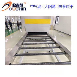 Mesh Belt Dryer 5000 W 380 V Electric Heating Stainless Steel High Productivity <b>Drying</b> <b>Equipment</b> For Industrial Use - Product Image 4