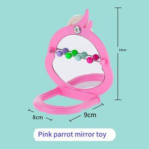 Loro espejo pájaro juguete peonía Xuanfeng alivio roer juguete - Product Image 2