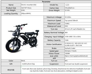 USA Free Shippig ANGLE Electric Road Bike 48V 15Ah Steel Frame Fatbike G20 with LCD Rear <strong>Hub</strong> <strong>Motor</strong> 7 Speed Lithium Battery EBike - Product Image 2