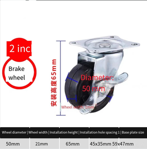 医療用ベッドキャスターホイールカバー - Product Image 5