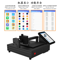Mesin Pemotong Pelindung Layar Cerdas ZOOM untuk Jam Tangan Pintar, Ponsel, Kamera - Presisi Tinggi, Film Hidrogel DIY Gratis