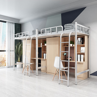 Lit superposé en métal avec bureau intégré, lit mezzanine en métal pour dortoir avec bureau d'étude, lit surélevé pour dortoir avec bibliothèque et bureau