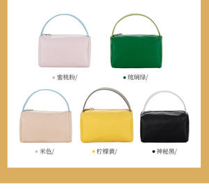 Neceser de Maquillaje Portátil para Mujer, Bolsa de Cosméticos de Cuero PU, Estuche de Maquillaje - Product Image 3