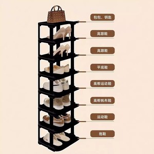 Double Layer <b>Shoe</b> <b>Rack</b> Space Saving Foldable Dust Proof For Home Dormitory Entryway <b>Storage</b> - Product Image 3