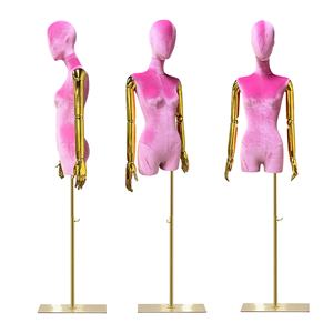 Maniquí de Exhibición de Ropa de Terciopelo y Fibra de Vidrio de Alta Gama, Color Rojo Rosa, con Brazos Dorados, <span class=keywords><strong>para</strong></span> <span class=keywords><strong>Mujer</strong></span>, Marca DELIANG - Product Image 1