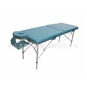 Kanglu Adjustable Spa Portable Massage <b>Bed</b> AT018 Aluminum Alloy Folding Beauty <b>Bed</b> with Synthetic Leather for Gym Use - Product Image 4