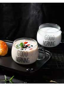 Tasse à café du matin, vente en gros - Product Image 3