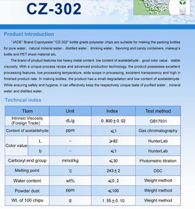 Ventas al por mayor Jade CZ302 CZ328 <span class=keywords><strong>Pet</strong></span> resin <span class=keywords><strong>Virgin</strong></span> Raw Granules Moldeo por soplado utilizado en la industria de botellas de plástico - Product Image 2