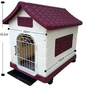 Perrera de plástico para perros al aire libre, casa de perro con inodoro impermeable y extraíble para interiores y exteriores - Product Image 1