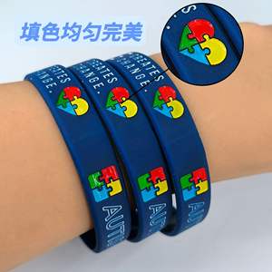 Pulsera de Silicona Autocierre No Tóxica para Concienciación sobre el Autismo, 202mm x 12mm, Azul Oscuro, Inspiradora para la Caridad - Product Image 2