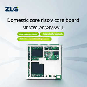 Placa base RISC-V de núcleo doméstico ZLG MR6450/6750/MR6750-32F8AWI-L, módulo de evaluación integrado de alto rendimiento - Product Image 5
