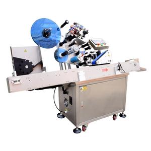 Trung Quốc sang trọng tùy chỉnh 260 kg Thuốc thử ống máy dán nhãn Bút Bi Máy dán nhãn penicillin Máy dán nhãn chai - Product Image 3