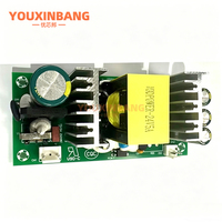 Carte de circuit de charge pour amplificateur de puissance numérique, chargeur de batterie 15V 10A, alimentation, carte de charge pour trolley
