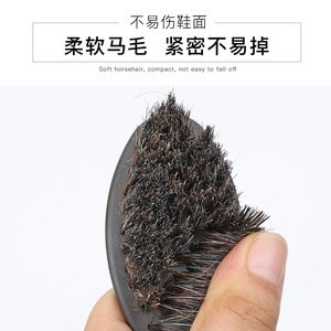 Shoe Cleaning Brush Horse Hair <b>Plastic</b> Handle Stain Removal For Household <b>Kitchen</b> Use - Product Image 4