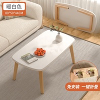 Table basse pliante moderne et durable avec rangement pour salon - Cadre en bois