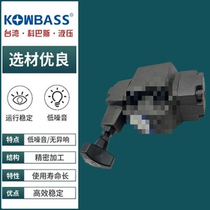 Vanne de réduction de pression unidirectionnelle KOMPASS RG-03B, taille de raccord 1/2 pouce, pour eau, température normale - Product Image 4
