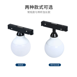 LED G16 <b>Bulb</b> E27 6000K Daylight Alert SMD 2835 Plastic Base AC 220V <b>Remote</b> <b>Control</b> CRI 90 Energy Star Certified Residential - Product Image 4