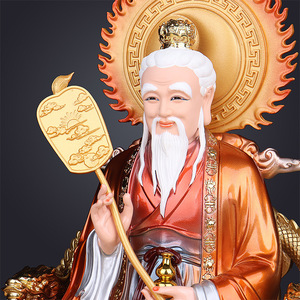 Statues de divinités des Trois Purités, Tai <span class=keywords><strong>Shang</strong></span> Lao Jun Yuan <span class=keywords><strong>Shi</strong></span> Tian Zun Ling Bao, ornements d'ancêtres taoïstes polis à la main et semi-artisanaux - Product Image 4