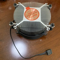 Radiator Khusus CPU AM4 Murah Tipe Sekrup Pabrik dengan Permukaan Bawah Aluminium Datar Tanpa Kipas Tembaga Senyap TDP 95W