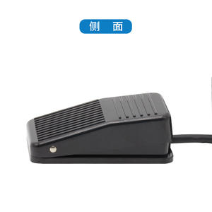 Interrupteurs électriques à pédale CNTD Changde, série complète, boîtier en aluminium, à réinitialisation automatique, 10A 250V avec câble de 1 mètre - Product Image 2