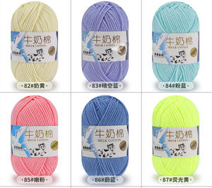 Hilo de algodón de leche de 5 capas, 50g, 150g, tejido a mano, manta grande, Singapur - Product Image 3