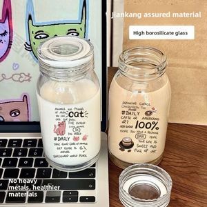Vaso de Vidrio de Borosilicato Alto, Resistente a Altas Temperaturas, a Prueba de Explosiones, para Café y Leche de Soya, con Tapa Portátil, Diseño sin Filtro - Product Image 3