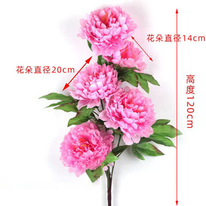 Flores de Peonía Artificiales, 5 Cabezas Grandes, Flor de Seda de 100cm 200cm, Decoración para Bodas y Hogar, Accesorios de Fotografía - Product Image 2