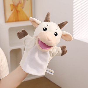 La serie de marionetas de animales de peluche presenta animales de granja y animales del bosque, todos adorables e interesantes. - Product Image 5