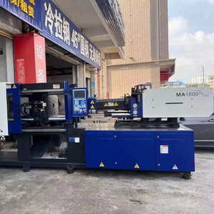 Haitian เครื่องฉีดขึ้นรูปพลาสติกขนาด160ตันประหยัดพลังงาน - Product Image 1