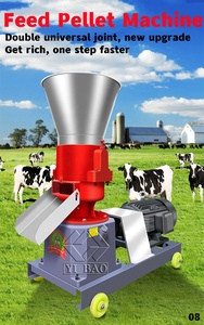 Pellets de comida para camarones y peces flotantes, varios modelos de discos, nuevo molino de alimentación para animales, Motor, uso doméstico, alimentación flotante para granja de plantas - Product Image 2