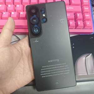 Nuevo Smartphone S26 Ultra 5G Barato, Versión Desbloqueada, Android 15, Procesador de Diez Núcleos, Cámara Trasera de Alta Calidad, Batería de Larga Duración - Product Image 6