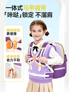 New Trend Color Collision Student Schoolbag Load Reduction Large Capacity Portable Waterproof <b>Backpack</b> - Product Image 3