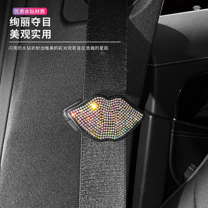 Nouveau Clip de Fixation de Sécurité pour <span class=keywords><strong>Ceinture</strong></span> de Sécurité en PU avec Diamants, Réglable et Élastique, pour Femmes Enceintes, Ajustement Universel pour Voiture - Product Image 6