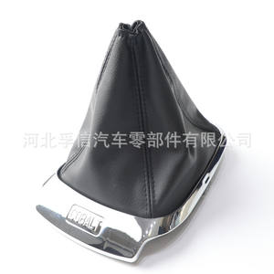 Couvercle de pommeau de levier de vitesse Chevrolet Aveo, en cuir PU, pour transmission manuelle, modèle T30011-20 FX-985 - Product Image 3