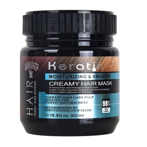 Mascarilla Capilar Reparadora Nutritiva Suave y Refrescante de 500 ml - Product Image 1