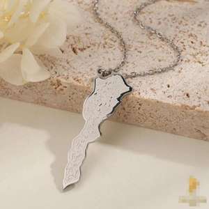 Collar con Colgante <span class=keywords><strong>de</strong></span> <span class=keywords><strong>Mapa</strong></span> <span class=keywords><strong>de</strong></span> <span class=keywords><strong>Marruecos</strong></span> <span class=keywords><strong>de</strong></span> Inspire Jewelry con Verso Árabe Famoso, Joyería <span class=keywords><strong>de</strong></span> Alta Calidad, Acero Inoxidable Chapado en Oro, Islam - Product Image 3