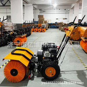 Walk Behind Floor <b>Sweeper</b> 42 In Gasoline <b>Powered</b> Push Type For Workshop Warehouse Cleaning - Product Image 3
