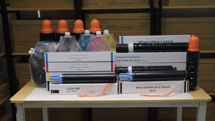 キャノン『iR-ADV C5535F III / C5540F III等』複合機リース徹底解剖 │ 複合機 Ineecink 互換性ありCanon ImageCLASS LBP6000 LBP6030B LBP6030W MF3010プリン