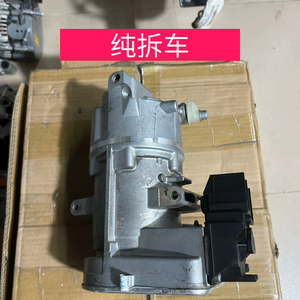 Para <span class=keywords><strong>mercedes</strong></span>-<span class=keywords><strong>benz</strong></span> Energy <span class=keywords><strong>compresor</strong></span> <span class=keywords><strong>de</strong></span> <span class=keywords><strong>aire</strong></span> acondicionado eléctrico 12V PheV 2024-Nuevo S-Class Maybach W223 A0008306802 Original usado - Product Image 2