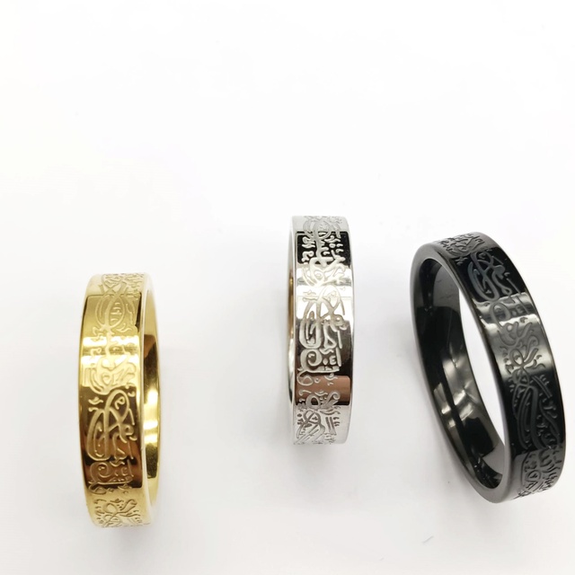 Stainless Steel Muslim Dinner Table Napkin Rings Arabic Islamic Simple Ring for Eid Gift