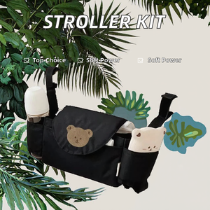 ที่จัดรถเข็นเด็กแบบพกพาทันสมัยอเนกประสงค์ที่ใส่แก้วสำหรับเดินทางอุปกรณ์เสริมสายคล้องไหล่จำเป็นสำหรับรถเข็นเด็ก - Product Image 2