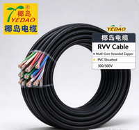 Câble en cuivre multiconducteur YEDAO RVV 2 conducteurs 6 mm 10 AWG, PVC résistant à l'usure 300/500 V, cordon pour équipement mobile