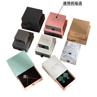 Caja Organizadora de Joyas Rectangular, Exquisita y Duradera, de Material Compuesto, para Anillos, Collares y Pendientes, Venta al Por Mayor del Fabricante