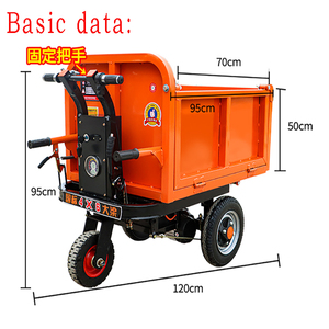 Offres Spéciales <span class=keywords><strong>brouette</strong></span> électrique <span class=keywords><strong>motorisée</strong></span> de qualité supérieure de 500kg - Product Image 3
