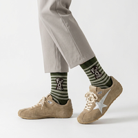 Chaussettes pour femmes, bas d'été respirants sans couture mi-mollet, en coton/nylon/spandex, style japonais vintage, rayées, design tendance