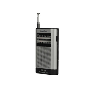 Mi ni am — <span class=keywords><strong>radio</strong></span> fm 2 bandes, récepteur, produit électronique, livraison directe depuis l'usine, nouveau produit - Product Image 1